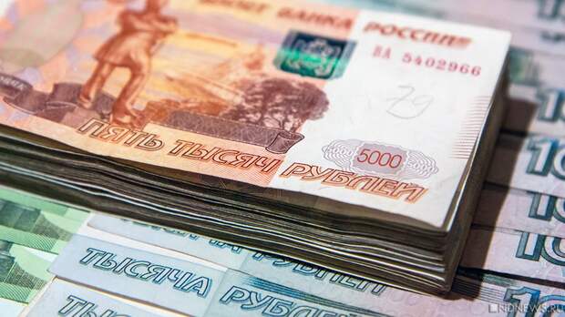 США увеличили финансирование иноагентов в России на 40%