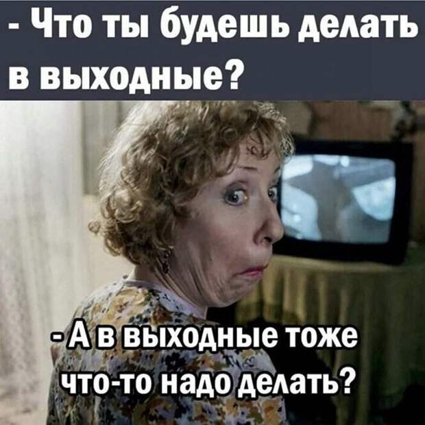 Смешные и познавательные картинки Смешные и познавательные картинки