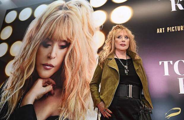 Аукцион за часть дачи Пугачевой опровергли