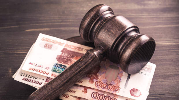 РИА Новости: ущерб МО по делу Шишанова составил почти 620 млн рублей