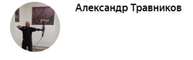 России надоела война в Карабахе. Путин сказал - Всё! Хватит! Все согласились. Российская армия входит в Карабах.