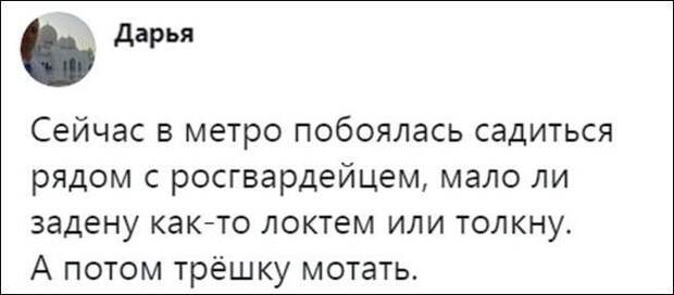 setey-socialnyh-kommentarii-citaty-vkontakte-vkontakte-smeshnye-statusy