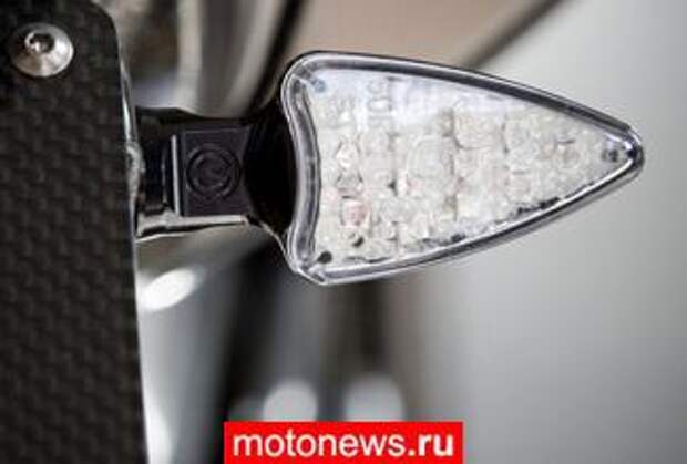 Указатели поворота от Moto Corse