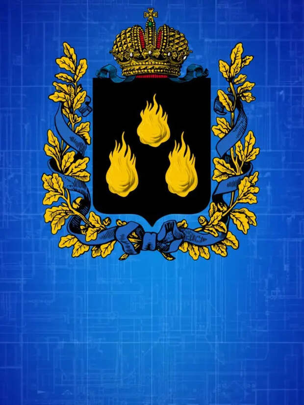 Герб с золотыми огнями