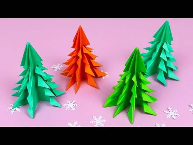 Оригами ЕЛКА из бумаги / Как сделать ёлку, ёлочку оригами / Елочка 3Д / ...