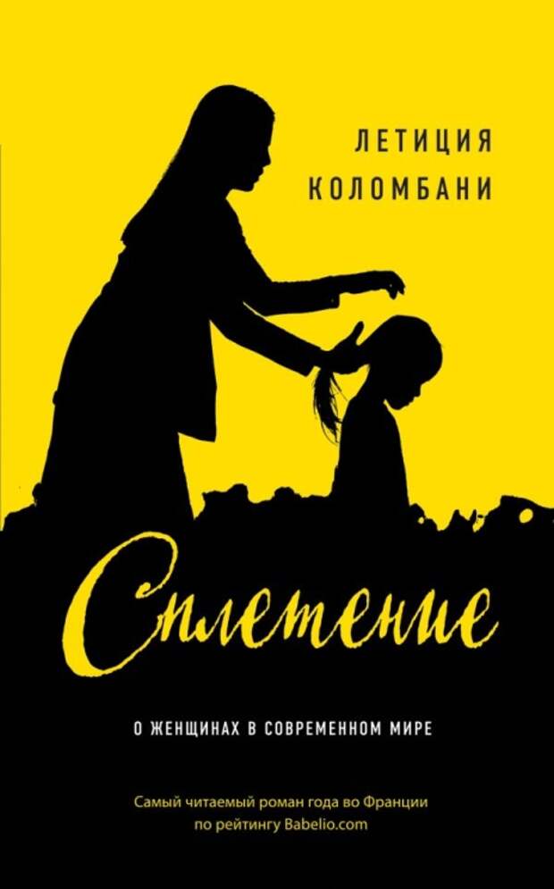 2. Без подписи