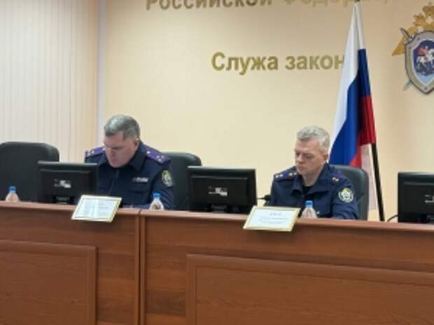 Заместитель Председателя СК России провел оперативное совещание по вопросам расследования преступлений, совершенных на территории Вологодской области в прошлые годы