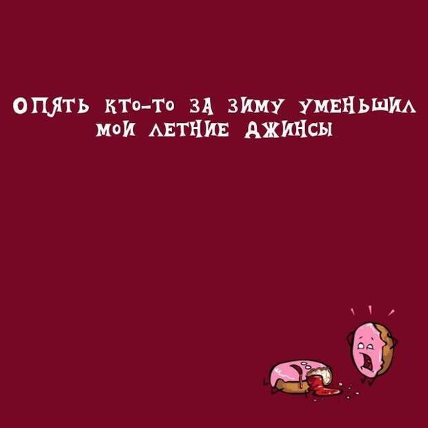 2. 2. открытки, юмор