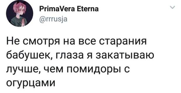 Подборка картинок. Вечерний выпуск (22 фото)