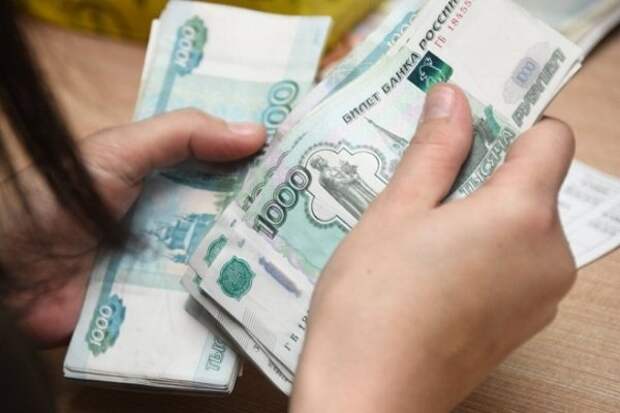 Пенсионерам рассказали, когда пенсии вырастут до 20 тысяч рублей