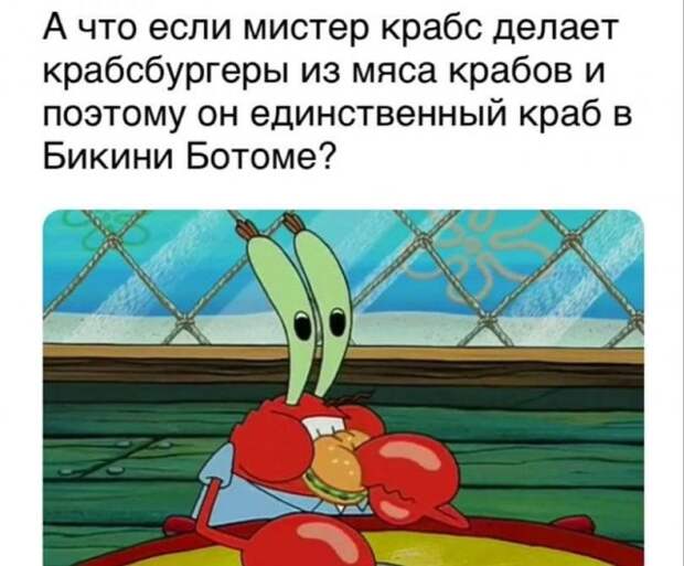 Забавные приколы и мысли пользователей Сети, которыми они решили поделиться со всеми