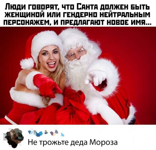 Веселые картинки Веселые картинки