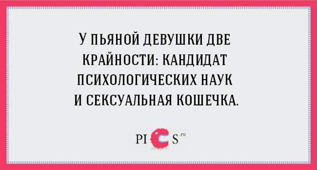 woman15