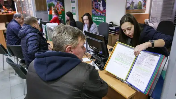 Сберегательная масса: россияне решили не тратиться на ТО и шины