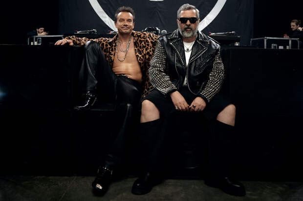 Алексей Рыжов из "Дискотеки Аварии" зарегистрировал бренд для выпуска новогодних украшений