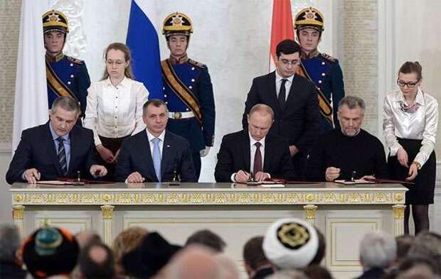 Мы вместе! С праздником, Россия! Мы вместе! С праздником, Россия!