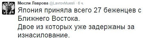 post-3562-0-15435800-1456568678.jpg
