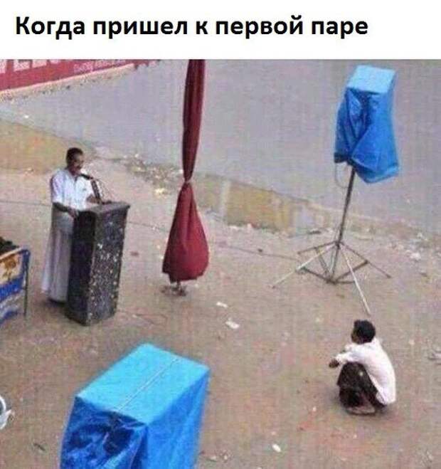 Ржака каждый день!