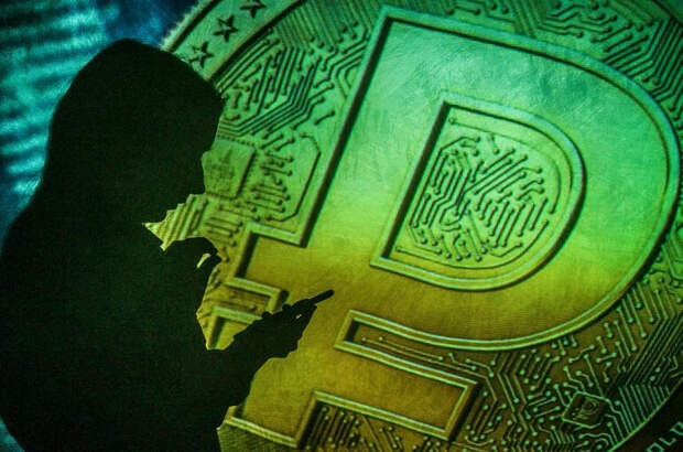 ЦБ установил нулевые комиссии на переводы цифрового рубля государству