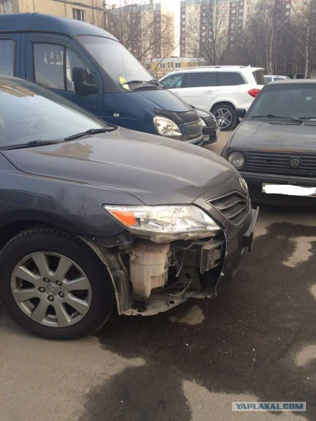 День не задался....