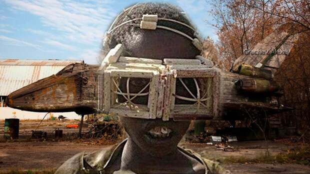 Культ-карго