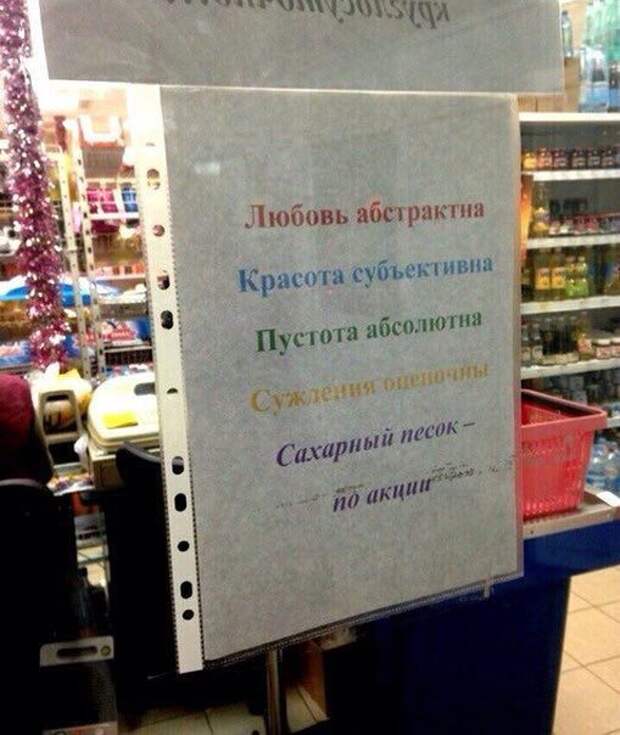 Подборка картинок. Дневной выпуск (50 фото)