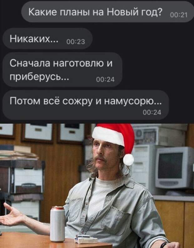 Смешные и познавательные картинки Смешные и познавательные картинки