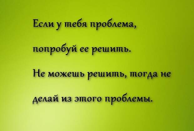 Открытки на тему &quot;Очевидные вещи&quot; квн, открытки, фразы