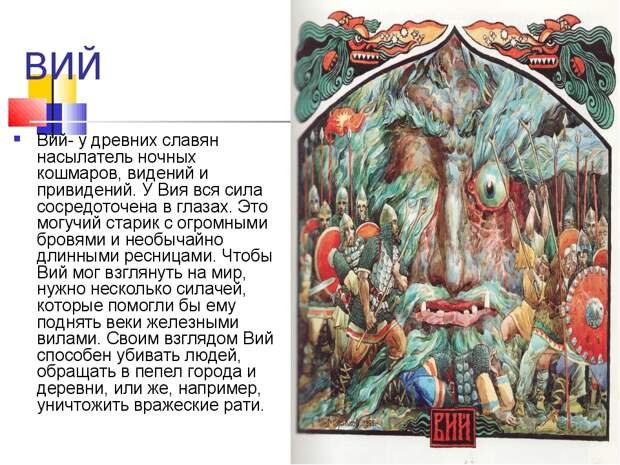 http://www.metod-kopilka.ru/images/doc/57/56474/img23.jpg