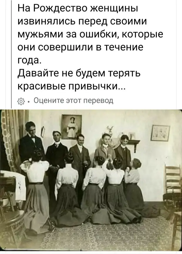 Жена сказала, что ей надоело, что я постоянно и во всем с ней соглашаюсь. И она права Жена сказала, что ей надоело, что я постоянно и во всем с ней соглашаюсь. И она права ужасов, когда, решает, женюсь, просто, отличить, озероОзеро, называется, Титикака, спрашиваете, плохой, фильм, Ферма, богам, хорошегоОчень, плохом, фильме, пугают, зрителя, битым