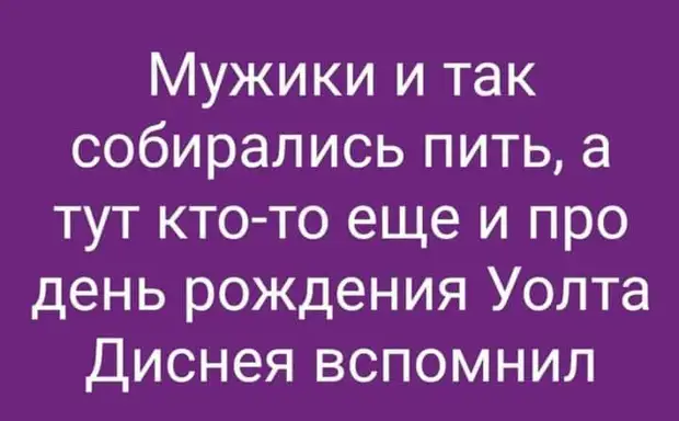 Возле деревенского магазинчика мирно дремлет дряхлый симпатичный пес дворняжной породы...