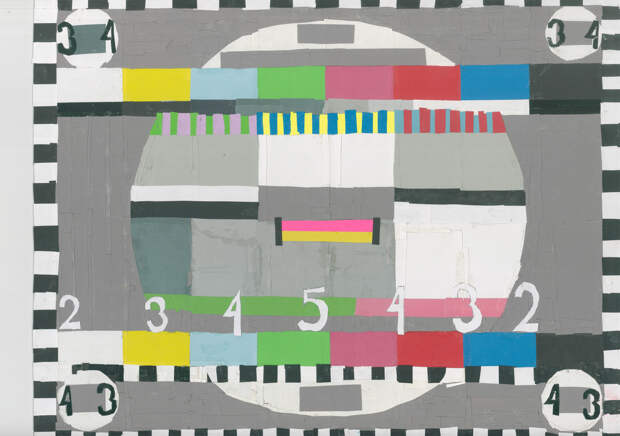 Юра Снегирь, No signal 2