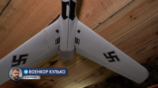 Северские трофеи