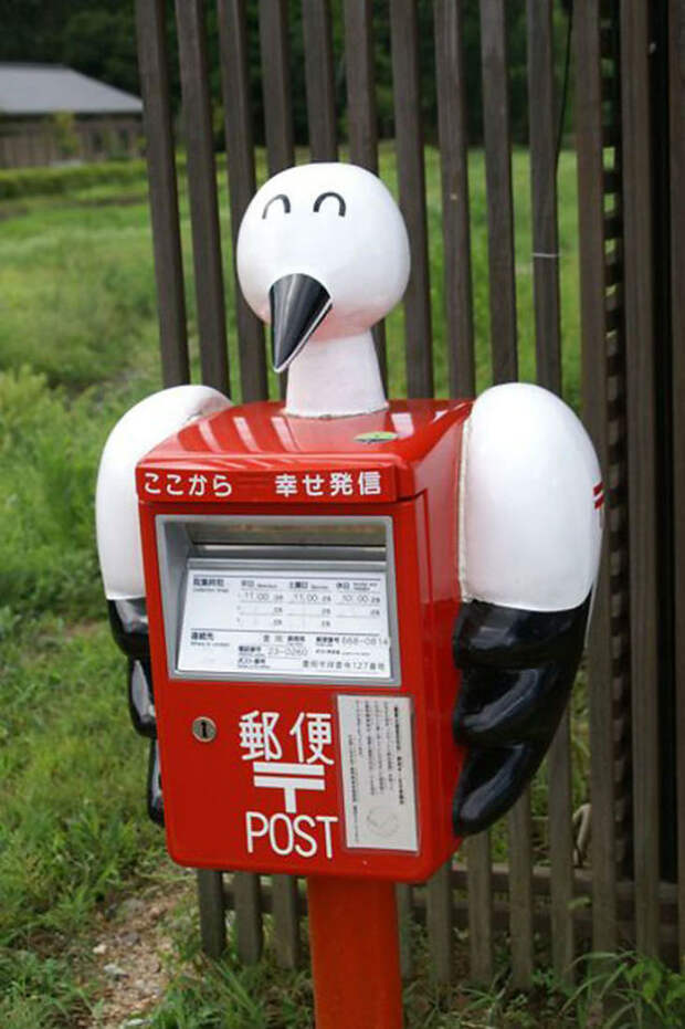 Даже почтовые ящики в Японии ну очень странные