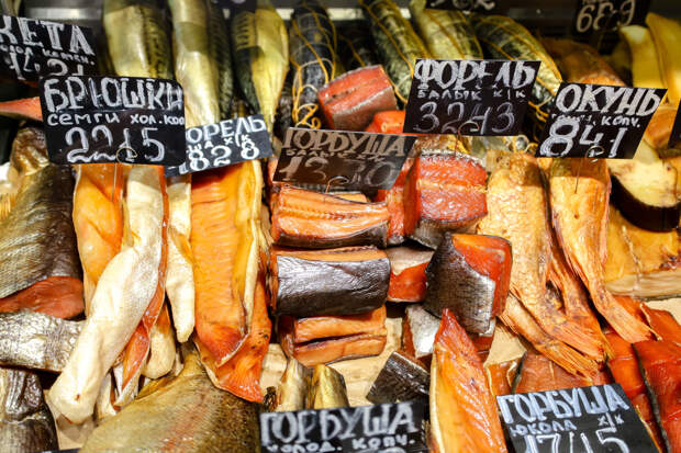 Названа самая подешевевшая рыба в России