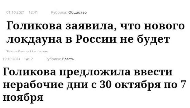 16. Женщины... такие непостоянные 16. Женщины... такие непостоянные