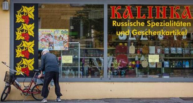 Русские немцы протестуют… Что бы это значило?