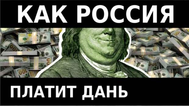 Из сети