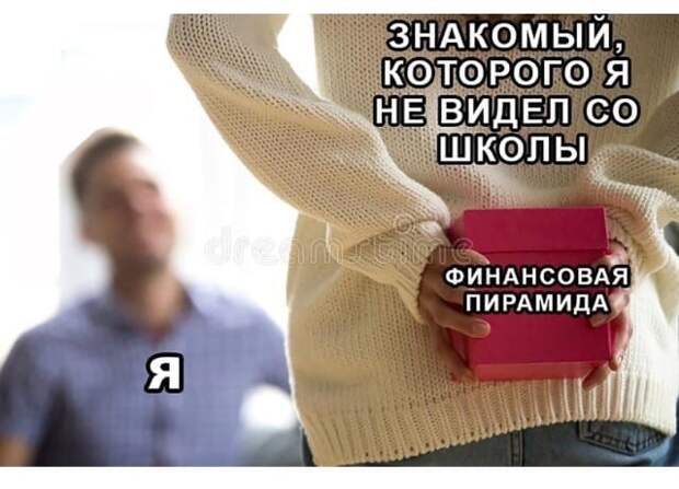 Жизненно Жизненно
