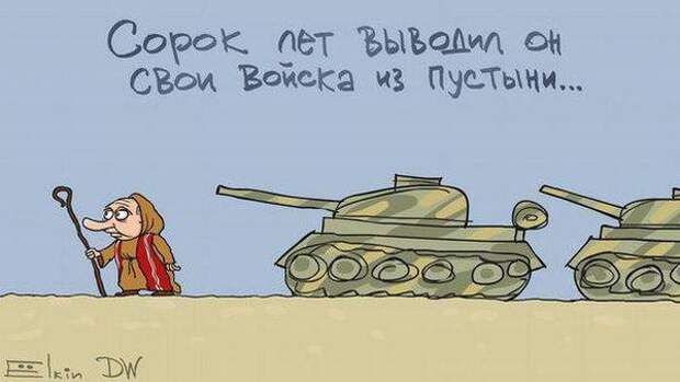 Подборка комиксов и карикатур