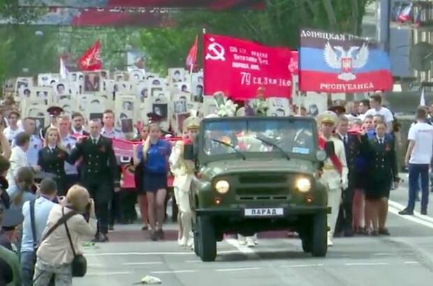 Донецк сегодня 01.06.2018 Demetriozzzz_Донецк, Война, политика, Днр, Украина, длиннопост