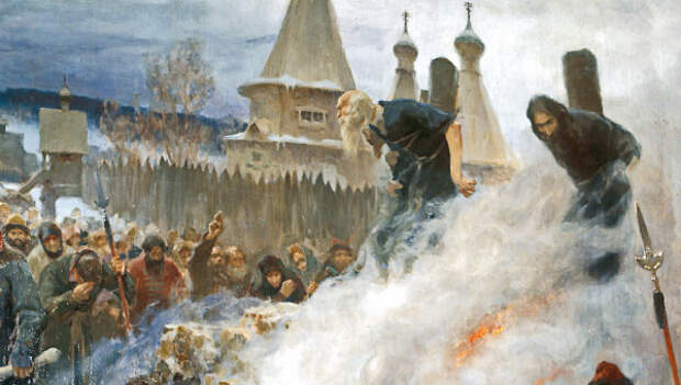 Религиозный раскол на Руси