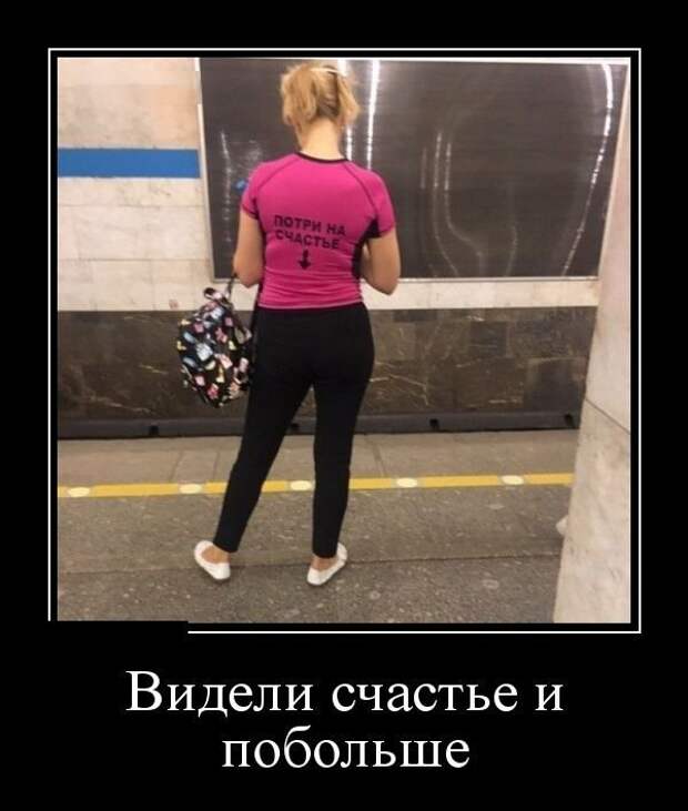Так себе картинки