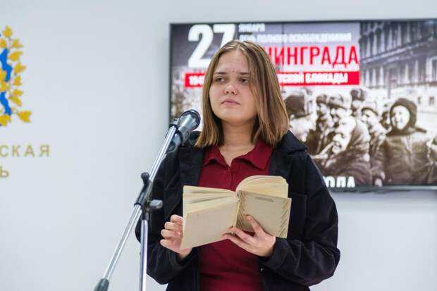 Более 2 тысяч нижегородцев посетили мероприятия ко Дню снятия блокады Ленинграда