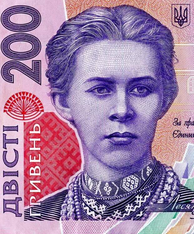 Как гривна Донбасс отрезала. Украинский «плач на финансовых развалинах»