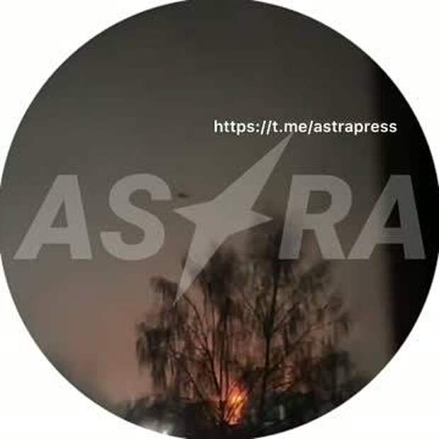 Атака ВСУ по химзаводу в Тверской области попала на видео