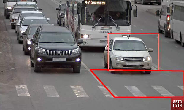 Заехал за стоп-линию: как избежать штрафа. Сдать назад? Сотрудник ДПС рассказал один хитрый способ