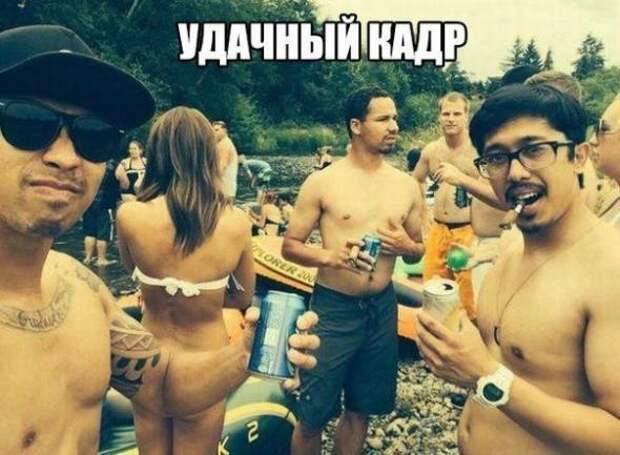 Картинки, юмор, приколы