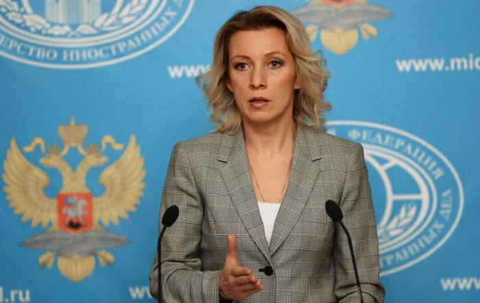 Захарова вывела на чистую воду Bellingcat: Изучения дела Скрипалей не было