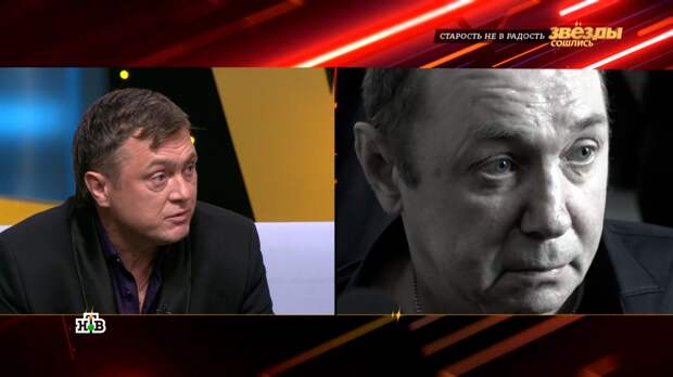 Автор хитов «Ласкового мая» перед смертью «сидел на уколах»